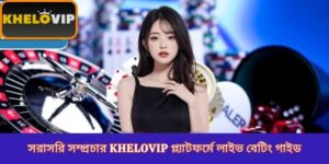 sabong live stream