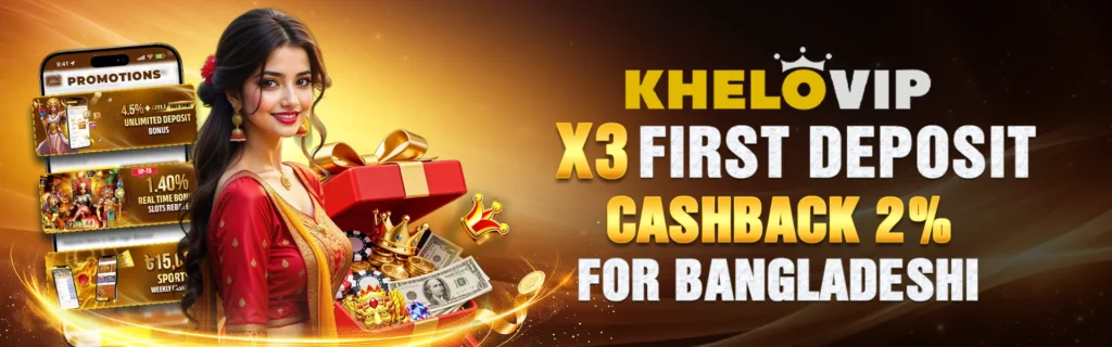 banner KheloVIP